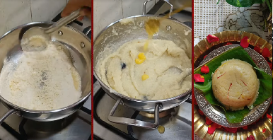 Banana Kesari Recipe