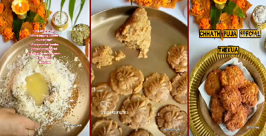 Chhath Puja Special Thekua